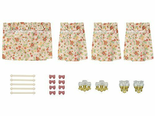 Epoch Lampshade Curtain Set Sylvanian Families- Japan Figure Store - #1 Bring To You The Best Japanese Goods