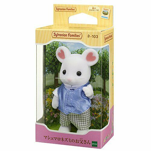 Epoch Marshmallow Mouse Father Sylvanian Families- Japan Figure Store - #1 Bring To You The Best Japanese Goods