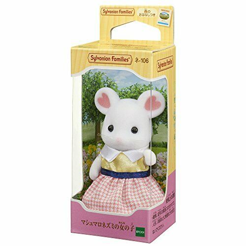 Epoch Marshmallow Mouse Girl Sylvanian Families- Japan Figure Store - #1 Bring To You The Best Japanese Goods