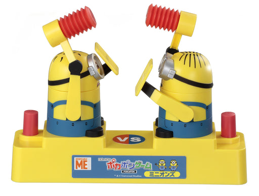 Epoch Japan Pokapon Game Minions- Japan Figure Store - #1 Bring To You The Best Japanese Goods