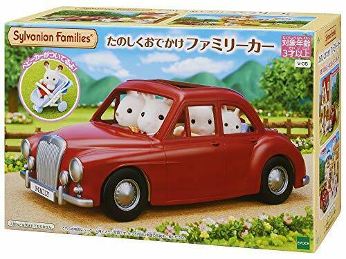 Epoch Sylvanian Families Family Car Sylvanian Families- Japan Figure Store - #1 Bring To You The Best Japanese Goods