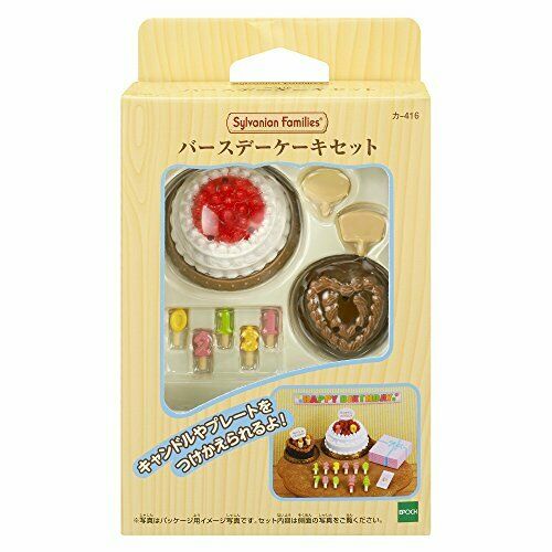 Epoch Sylvanian Families Furniture Birthday Cake Set Mosquito- Japan Figure Store - #1 Bring To You The Best Japanese Goods