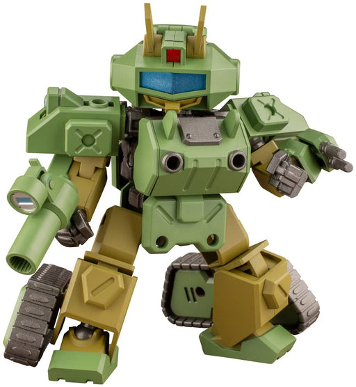 KOTOBUKIYA Evoroids Evv-Gc1 G-Crawler Plastic Model- Japan Figure Store - #1 Bring To You The Best Japanese Goods