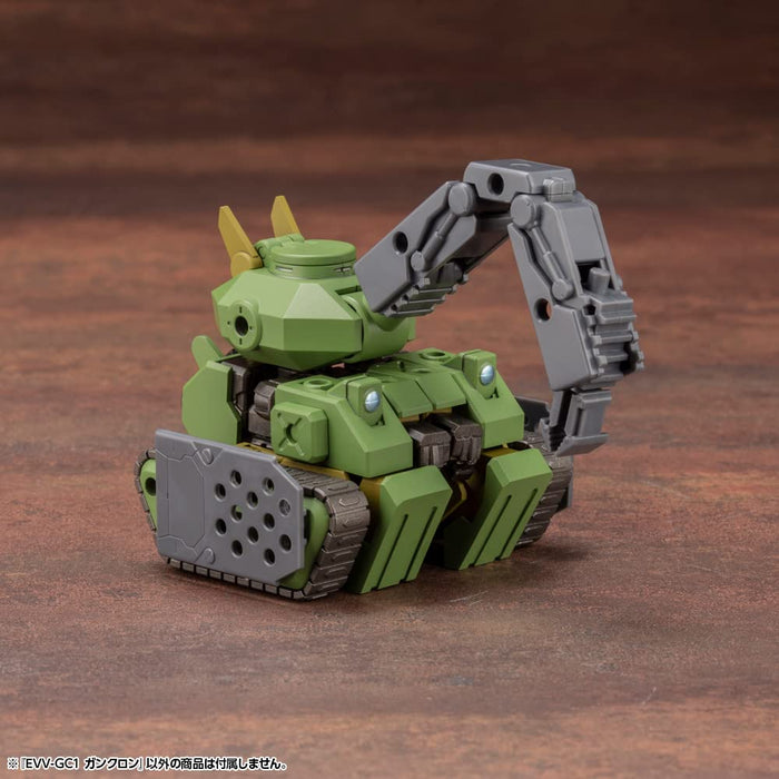 KOTOBUKIYA Evoroids Evv-Gc1 G-Crawler Plastic Model- Japan Figure Store - #1 Bring To You The Best Japanese Goods