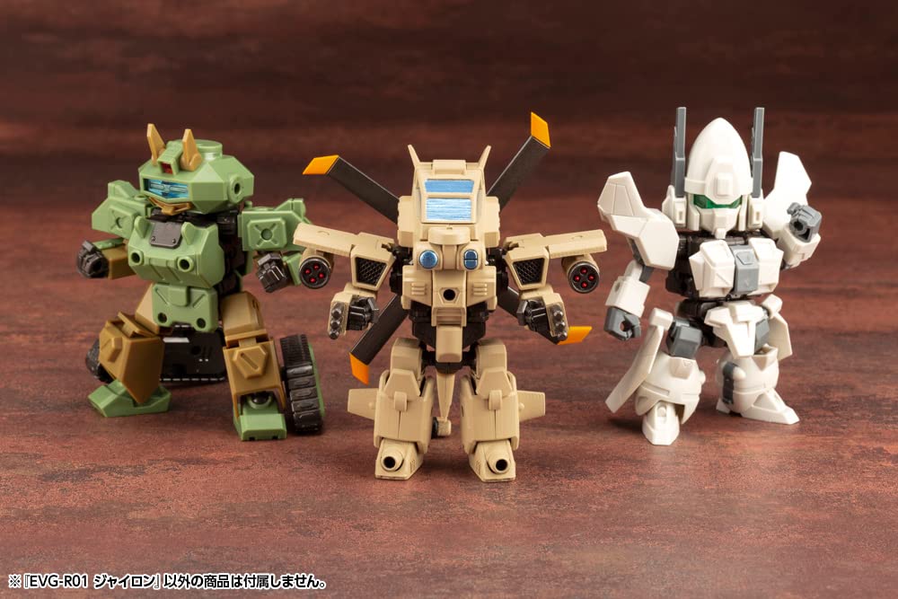 Evoroid Evg-R01 Gyron Height Approx. 83Mm Non-Scale Plastic Model Molding Color It005- Japan Figure Store - #1 Bring To You The Best Japanese Goods