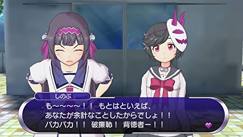Experience Gal☆Gun Double Peace Psvita Used