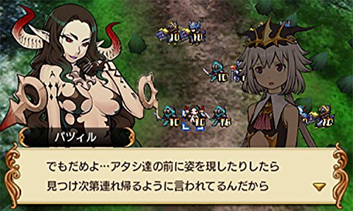 Extreme Langrisser Re Incarnation 3Ds - Used Japan Figure 4571292110174 1