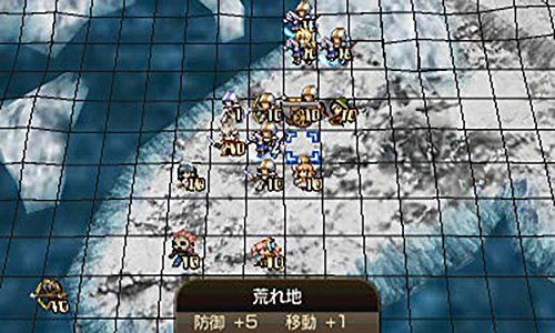 Extreme Langrisser Re Incarnation 3Ds - Used Japan Figure 4571292110174 5