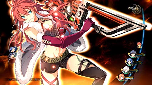 Falcom The Legend Of Heroes Trails Of Cold Steel Iii Super Price Playstation 4 Ps4 - New Japan Figure 4956027128554 3