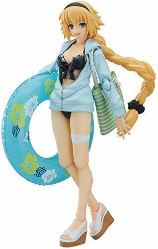 Figma 451 Fate/grand Order Archer / Jeanne D'arc Figure- Japan Figure Store - #1 Bring To You The Best Japanese Goods