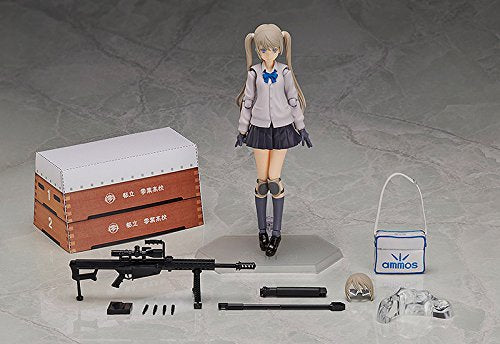 Tomytec Japan Figma Little Armory Maria Teruyasu Non-Scale Pvc Figure Resale- Japan Figure Store - #1 Bring To You The Best Japanese Goods