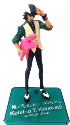 Bandai Figuarts Zero Japan Kaburagi Kotetsu Eyepatch Ver. Figure- Japan Figure Store - #1 Bring To You The Best Japanese Goods