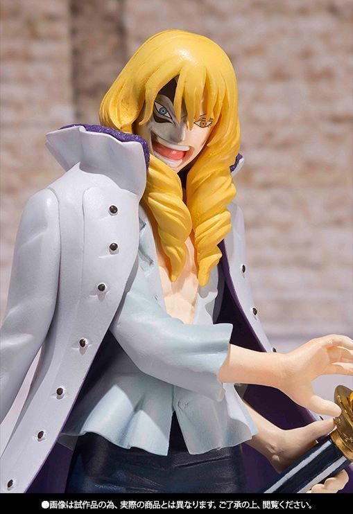 Figuarts Zero One Piece Cavendish Pvc Figure Bandai F/s- Japan Figure Store - #1 Bring To You The Best Japanese Goods