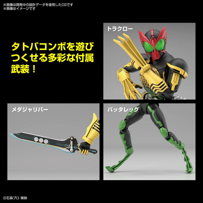 BANDAI - Figure-Rise Standard Kamen Rider Ooo Tatoba Combo Plastic Model- Japan Figure Store - #1 Bring To You The Best Japanese Goods
