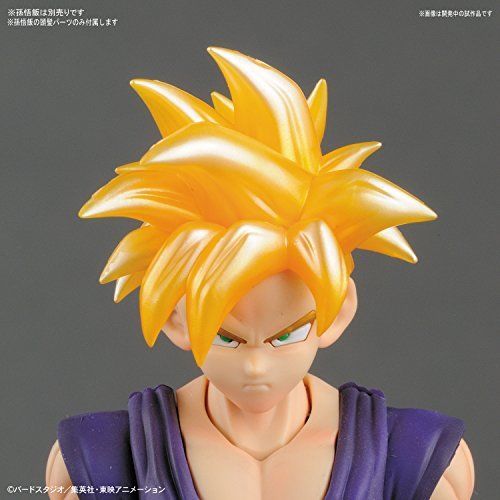 Figure-rise Standard Dragon Ball Piccolo Plastic Model Kit Bandai- Japan Figure Store - #1 Bring To You The Best Japanese Goods