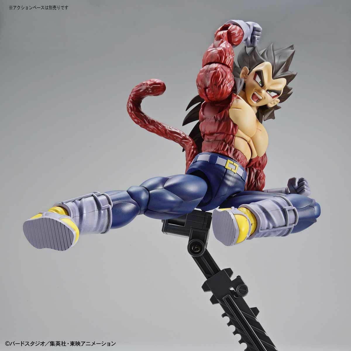 Figure-rise Standard Super Saiyan 4 Vegeta Renewal Ver Model Kit Bandai- Japan Figure Store - #1 Bring To You The Best Japanese Goods
