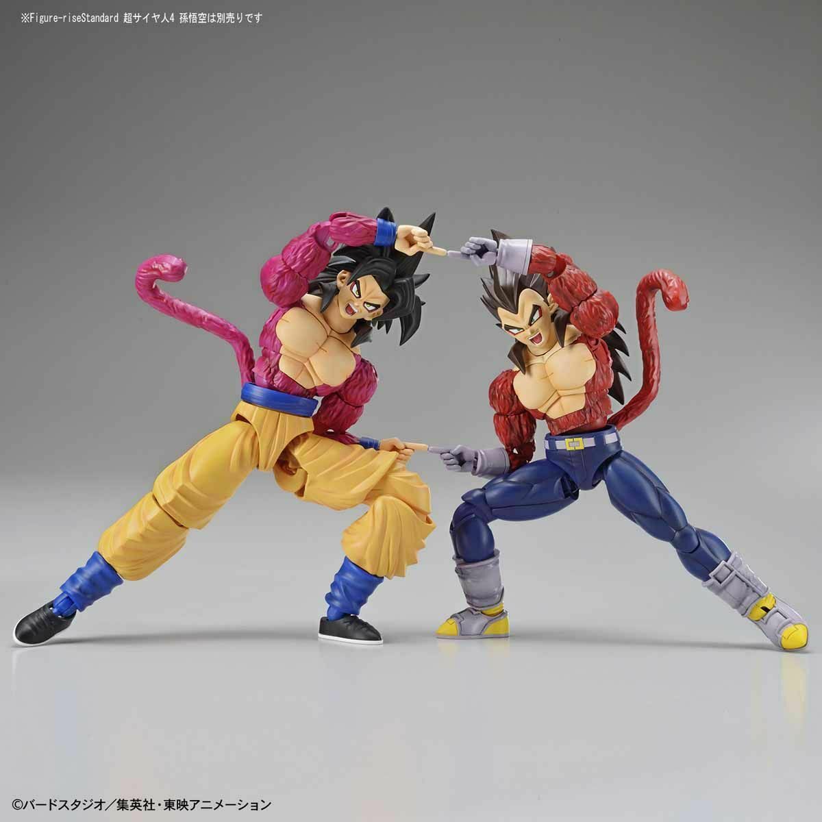 Figure-rise Standard Super Saiyan 4 Vegeta Renewal Ver Model Kit Bandai- Japan Figure Store - #1 Bring To You The Best Japanese Goods
