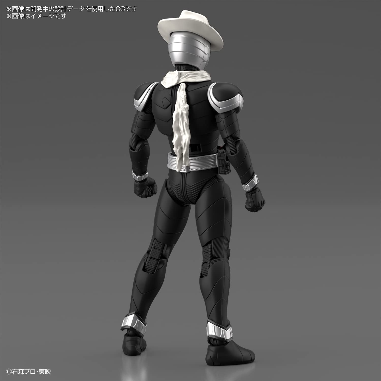 Bandai Spirits Figure-Rise Standard Kamen Rider Skull Japan Plastic Model- Japan Figure Store - #1 Bring To You The Best Japanese Goods