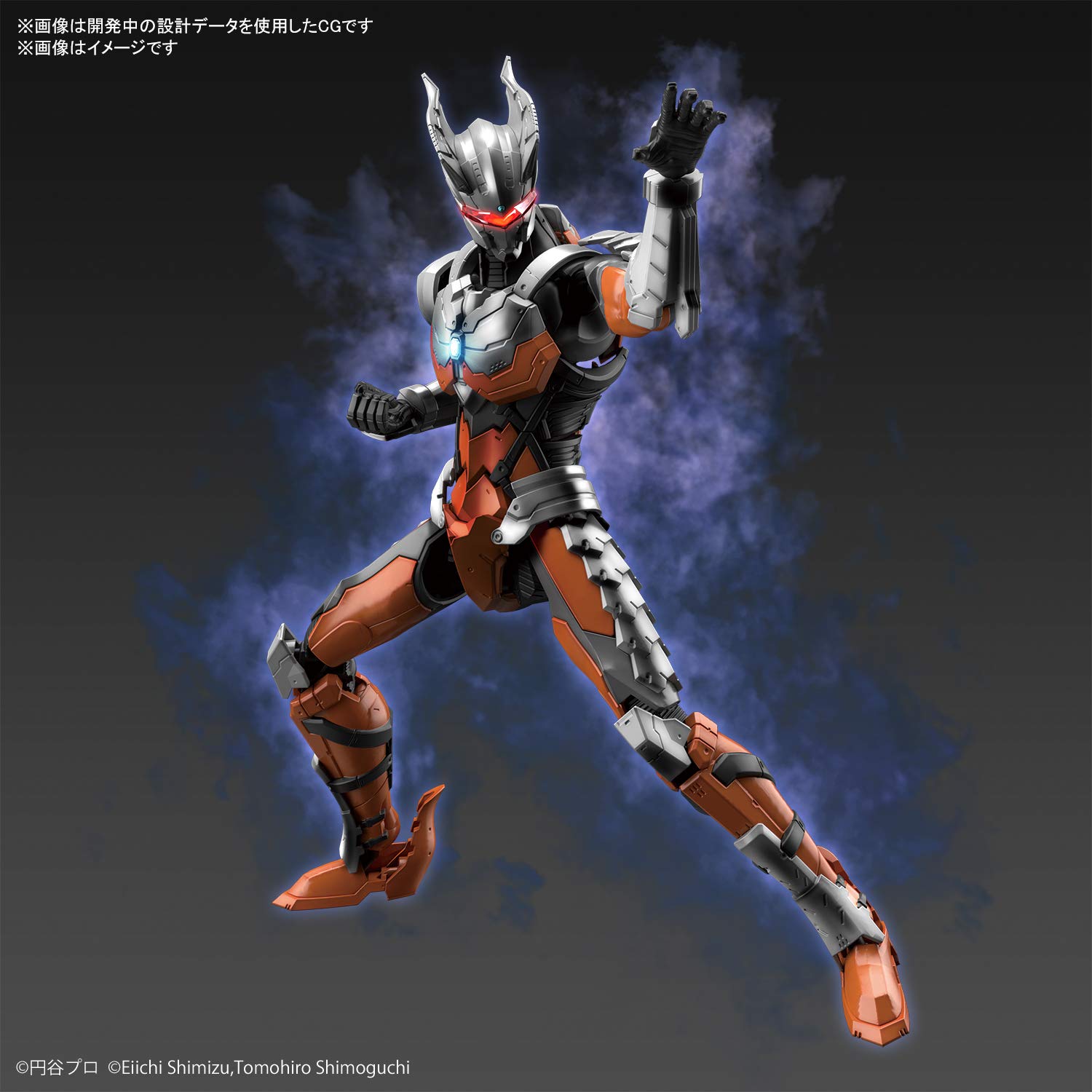 BANDAI Figure-Rise Standard Ultraman Suit Darklops Zero -Action- 1/12 Scale Plastic Kit- Japan Figure Store - #1 Bring To You The Best Japanese Goods