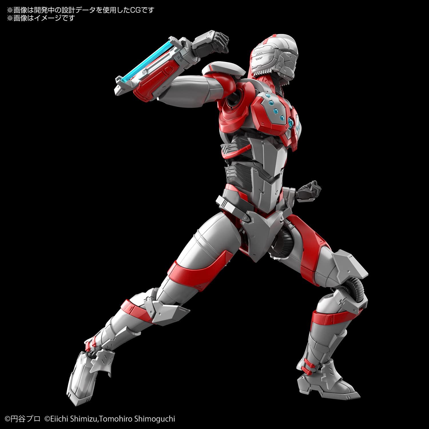Bandai Spirits Figure-Rise Standard Zoffy Ultraman Suit Japan Model- Japan Figure Store - #1 Bring To You The Best Japanese Goods