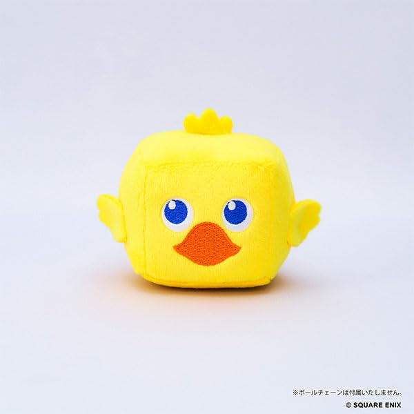 Square Enix Final Fantasy Cube Chocobo Plush S Size - Japan- Japan Figure Store - #1 Bring To You The Best Japanese Goods