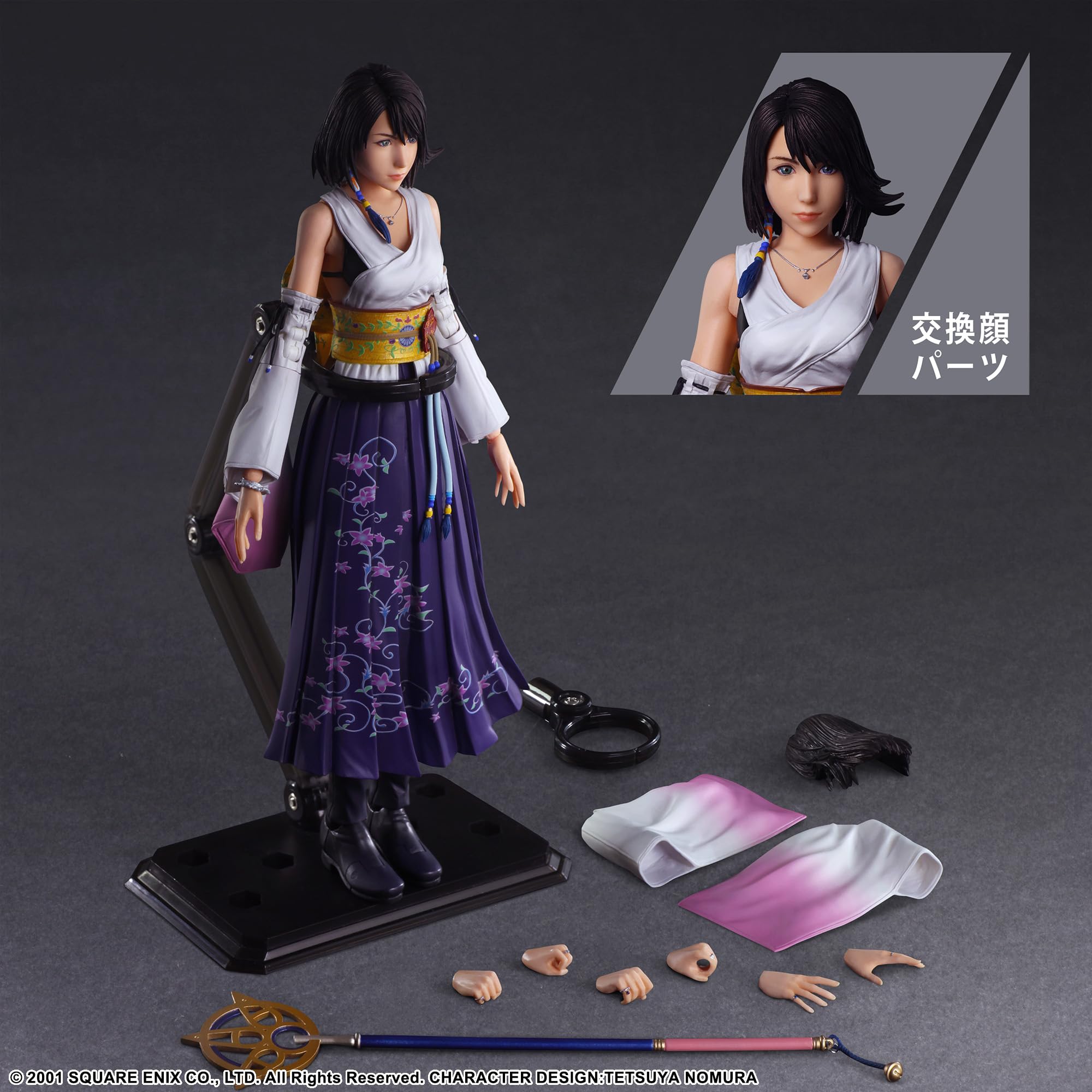 Square Enix Final Fantasy X Play Arts Kai Yuna Pvc Pre-Painted Movable Figure Japan- Japan Figure Store - #1 Bring To You The Best Japanese Goods