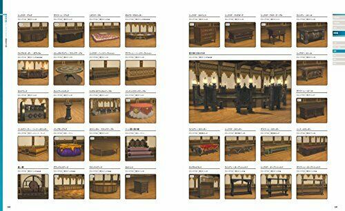 Final Fantasy Xiv Eorzea Collection 2016-2017 Art Book- Japan Figure Store - #1 Bring To You The Best Japanese Goods