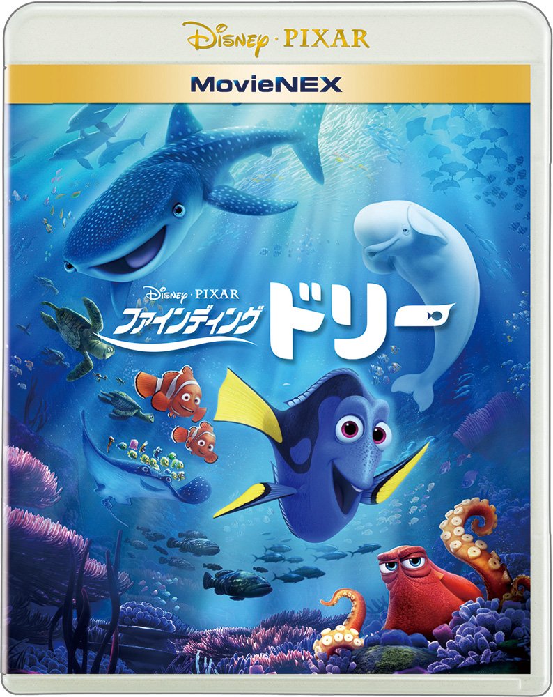 Disney Japan's Finding Dory Blu-Ray + DVD + Digital Copy- Japan Figure Store - #1 Bring To You The Best Japanese Goods