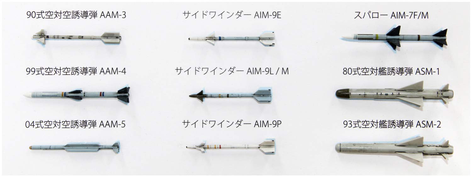 FINE MOLDS 1/72 Jasdf Missiles Set Plastic Model- Japan Figure Store - #1 Bring To You The Best Japanese Goods