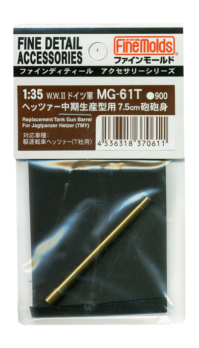 FINE MOLDS Mg61T Replacement Tank Gun Barrel Jagtpanzer Hetzer Tmy 1/35 Scale- Japan Figure Store - #1 Bring To You The Best Japanese Goods