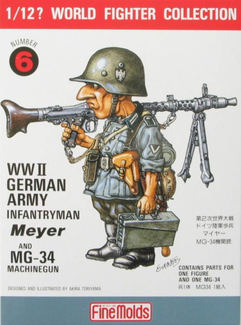 FINE MOLDS 1/12 Ww2 German Army Infantry Soldier Mayer Plastic Model- Japan Figure Store - #1 Bring To You The Best Japanese Goods
