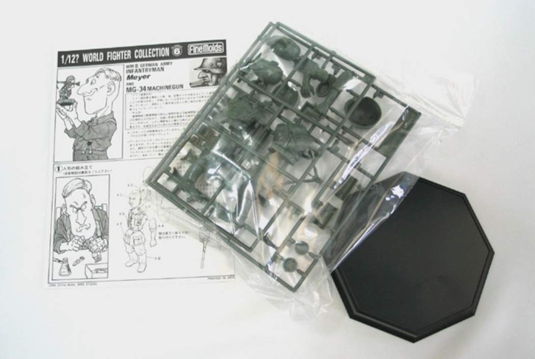 FINE MOLDS 1/12 Ww2 German Army Infantry Soldier Mayer Plastic Model- Japan Figure Store - #1 Bring To You The Best Japanese Goods