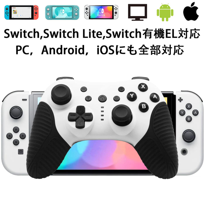 Funding Switch Compatible Controller - PC/iOS/Android Bluetooth Vibration/Fire Adjustment Lite/Organic EL- Japan Figure Store - #1 Bring To You The Best Japanese Goods