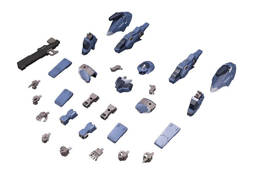 KOTOBUKIYA Frame Arms 1/100 Extend Arms 08 Kobold Expansion Part Set Plastic Model- Japan Figure Store - #1 Bring To You The Best Japanese Goods