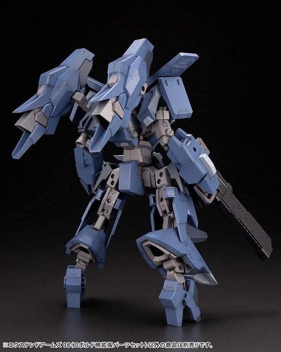 KOTOBUKIYA Frame Arms 1/100 Extend Arms 08 Kobold Expansion Part Set Plastic Model- Japan Figure Store - #1 Bring To You The Best Japanese Goods