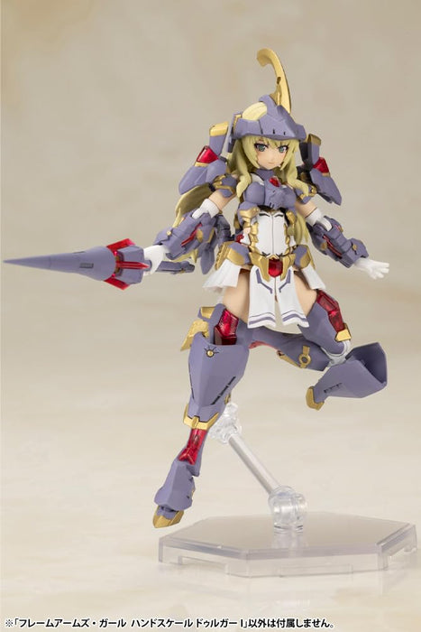 Kotobukiya Frame Arms Girl Durga I 88Mm Japan Plastic Model- Japan Figure Store - #1 Bring To You The Best Japanese Goods