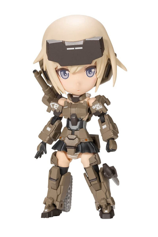 Kotobukiya Frame Arms Girl Qpmini Gourai Japanese Plastic Non-Scale Figures- Japan Figure Store - #1 Bring To You The Best Japanese Goods