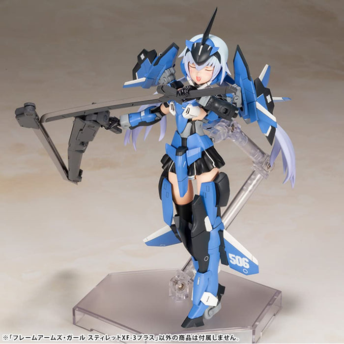 Frame Arms Girl Stiletto Xf-3 Plus Height Approx. 175Mm 1/1 Scale Plastic Model Molding Color Fg149- Japan Figure Store - #1 Bring To You The Best Japanese Goods