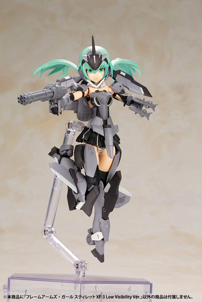 KOTOBUKIYA Frame Arms Girl Stylet Xf-3 Low Visibility Ver. Plastic Model Kit- Japan Figure Store - #1 Bring To You The Best Japanese Goods