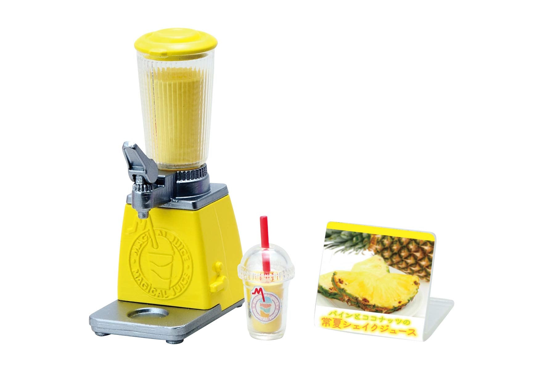 RE-MENT Petit Sample Freshly Made Fruit Juice Specialty Shop Magical Juice 1 Box 9 Pcs Set- Japan Figure Store - #1 Bring To You The Best Japanese Goods