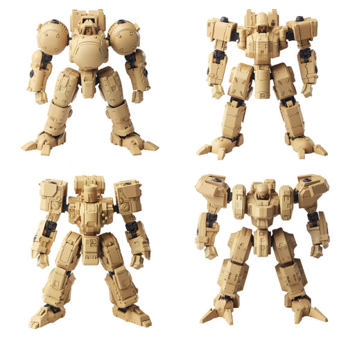 Figures Front Mission Plastic Model Structure Arts Vol.04- Japan Figure Store - #1 Bring To You The Best Japanese Goods