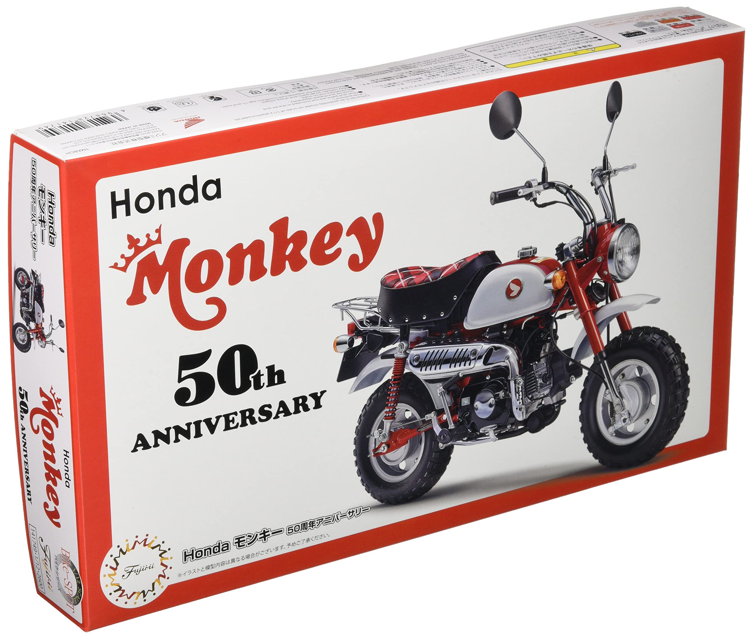 Fujimi Bike-Sp Honda Monkey 50th Anniversary Special 1/12 Japanese Scale Motorcycle- Japan Figure Store - #1 Bring To You The Best Japanese Goods