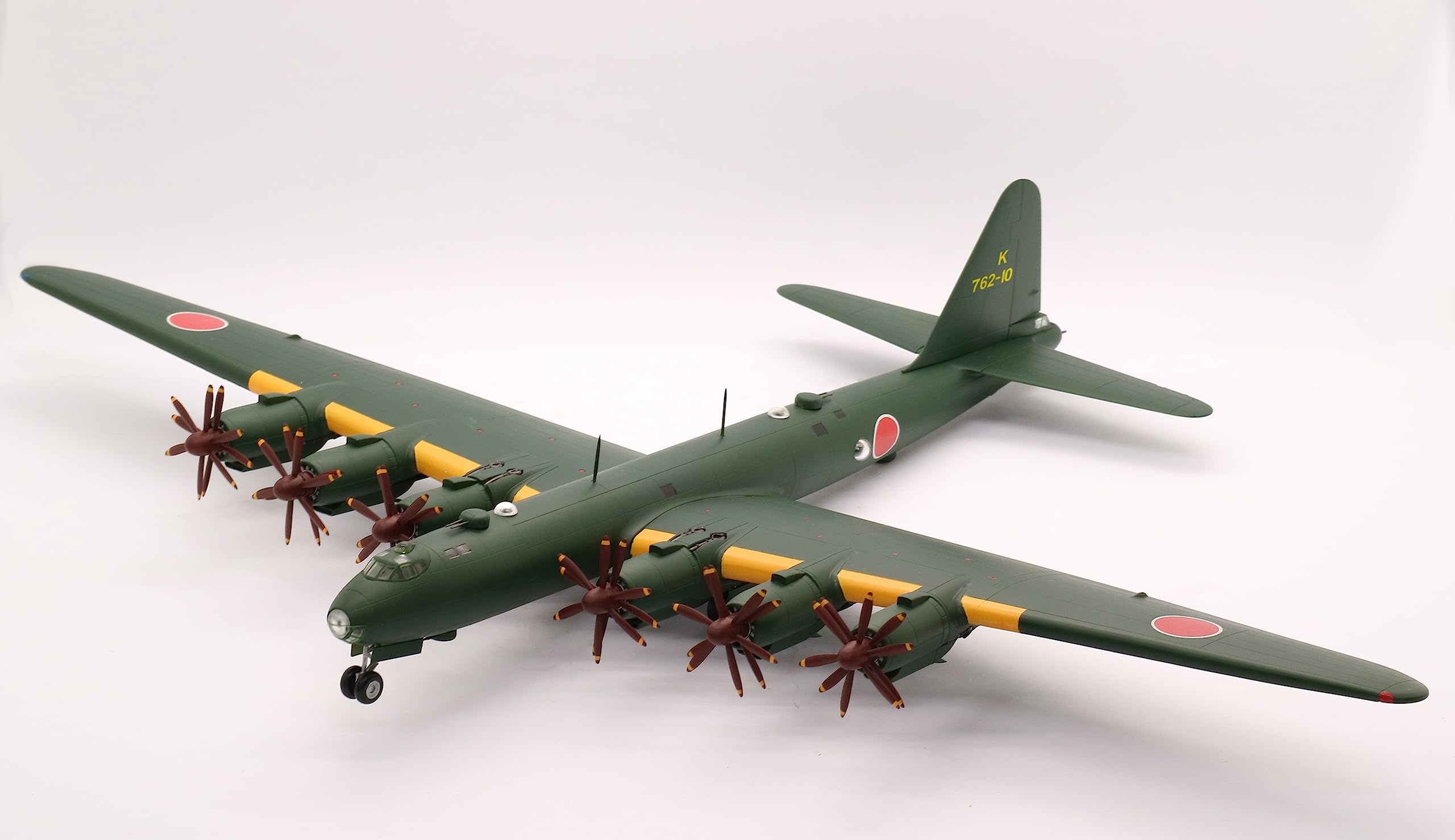 Fujimi Model 1/144 Japanese Navy Phantom Super Heavy Bomber Japan 144-15- Japan Figure Store - #1 Bring To You The Best Japanese Goods