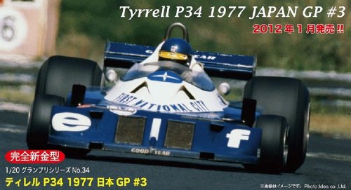 FUJIMI Grand Prix 1/20 Tyrrell P34 1977 Japan Gp #3 Long Wheel Plastic Model- Japan Figure Store - #1 Bring To You The Best Japanese Goods