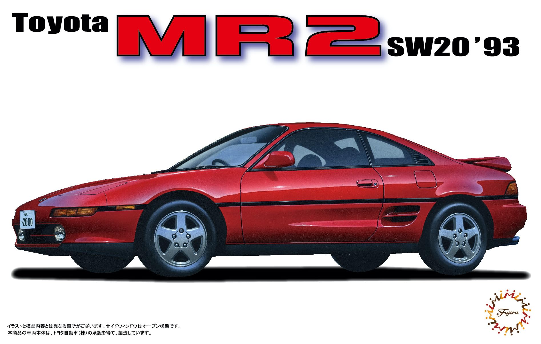 Fujimi Model 1/24 Toyota Sw20 MR2 '93 ID-40- Japan Figure Store - #1 Bring To You The Best Japanese Goods