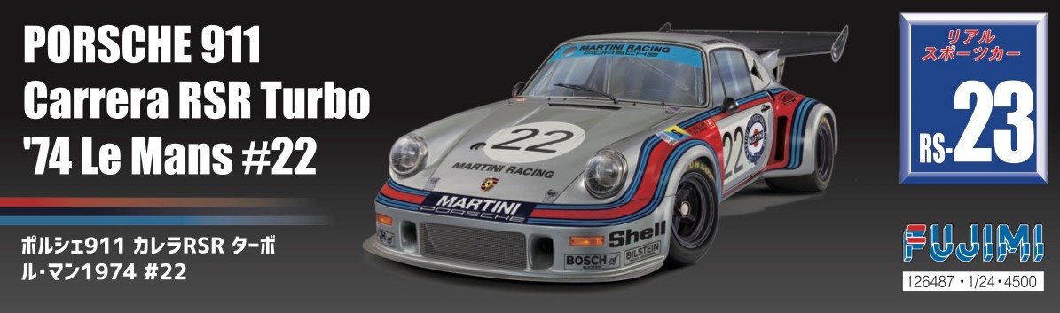 Fujimi Rs-23 Porsche 911 Carrera Rsr Turbo Le Mans 1974 #22 1/24 Plastic Scale Car Kit- Japan Figure Store - #1 Bring To You The Best Japanese Goods