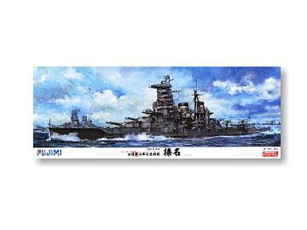 FUJIMI 1/350 Ship Series Ijn Battleship Haruna Plastic Model- Japan Figure Store - #1 Bring To You The Best Japanese Goods