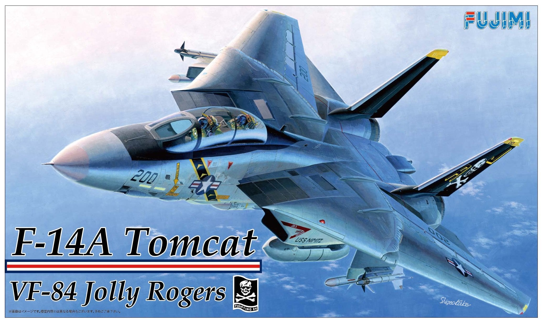 FUJIMI F61 F14-A Tomcat Jolly Rogers 1/72 Kit- Japan Figure Store - #1 Bring To You The Best Japanese Goods