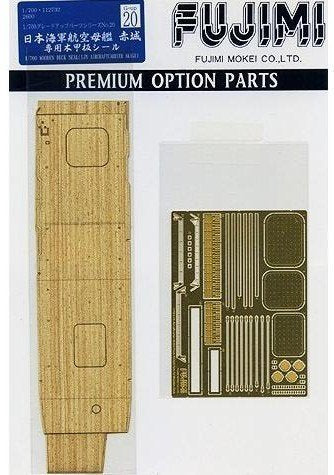 Fujimi Model Japanese Navy Aircraft Carrier Akagi Exclusive Wood Deck Seal 1/700 Special Series No.20- Japan Figure Store - #1 Bring To You The Best Japanese Goods
