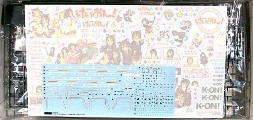 FUJIMI Cd17 Uss Kitty Hawk K-On! 1/700 Scale Kit- Japan Figure Store - #1 Bring To You The Best Japanese Goods